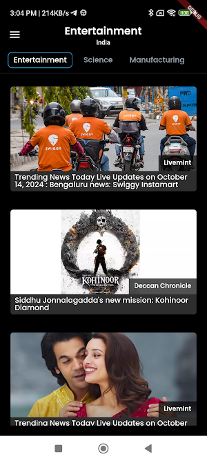 News Watch Screenshot 2