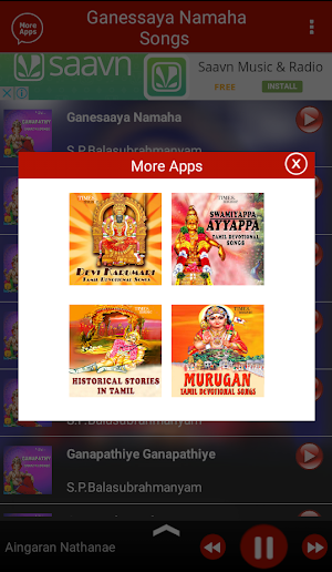 Ganapathy Bhakthi Songs Screenshot 3