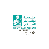 ملحمة تهانى بكرالسنان للحوم