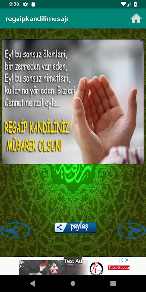 Regaip Kandili Mesajları Screenshot 1