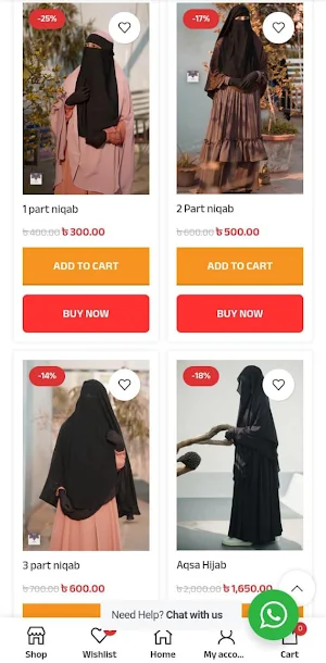 Hijabian Gallery Screenshot 1