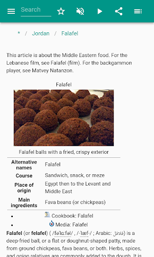 Jordan Screenshot 2