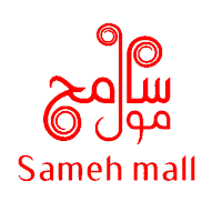 Sameh Mall App