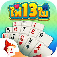 ไพ่13ใบ ZingPlay