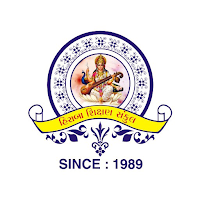 Hiraba Shikshan Sankul