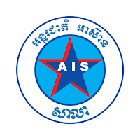 ASEAN International School
