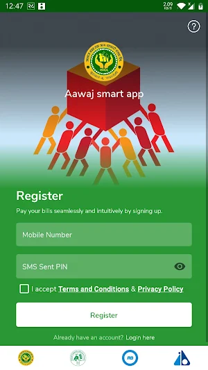 Aawaj smart app Screenshot 3