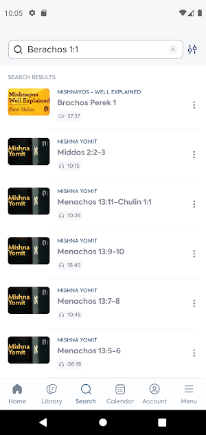 All Mishnah Screenshot 2