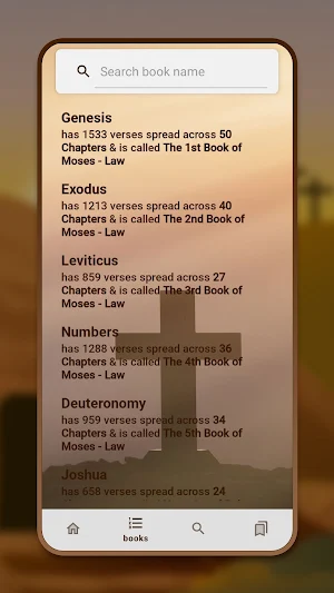 Bible - Verse Audio App Screenshot 0