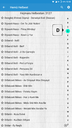 Asoya Helbesta Kurdî Screenshot 3