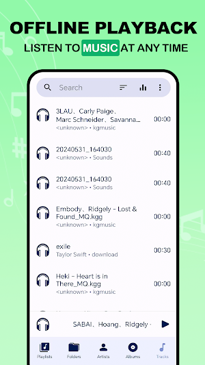 Nova Music Screenshot 1