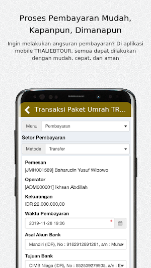 Thaliebtour Screenshot 3
