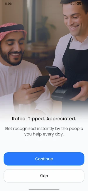 Tiply Screenshot 0