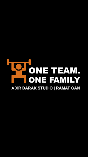 ADIR BARAK STUDIO Screenshot 1