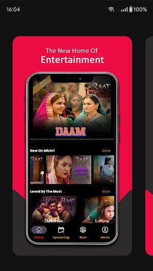 Raatott Screenshot 1
