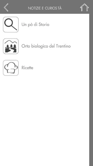 Ronzo Chienis Screenshot 1