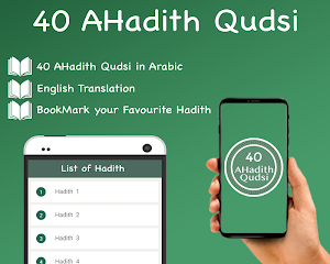 40 Hadith e Qudsi English Screenshot 0