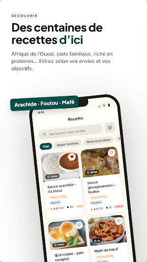 Akeli Screenshot 3