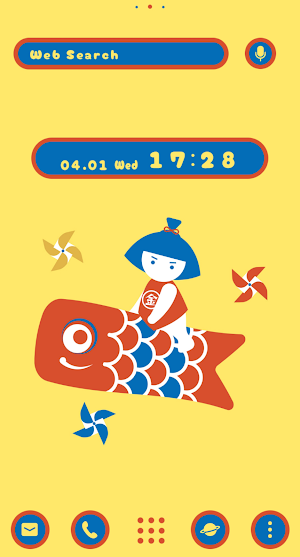 Carp Streamer Adventure Theme Screenshot 0