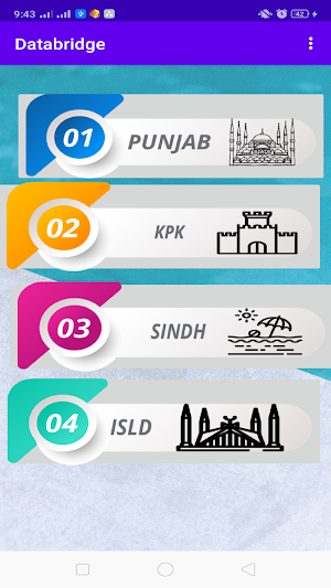 Data Bridge Screenshot 1