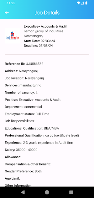 Job Media Screenshot 1