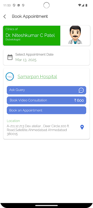 Hospital for Diabetes & Fever Screenshot 1