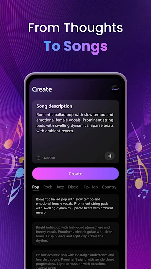 Sondo Riffusion - Music AI Screenshot 0