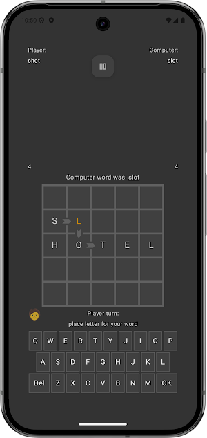 LexiMaze Screenshot 2