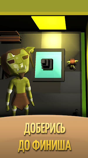 Greedy Goblin Screenshot 2