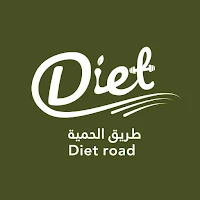 Diet Road | طريق الحميه