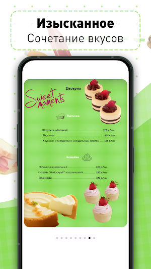 Tasty Lunch Screenshot 2