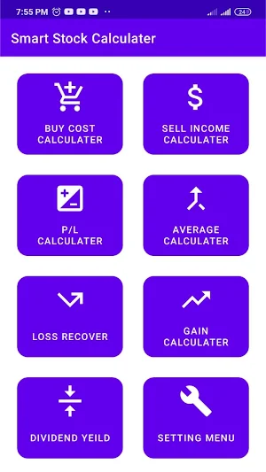 Smart Stock Calculator Screenshot 0