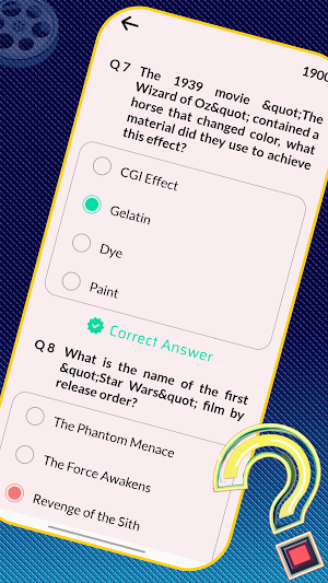 Entertainment Quiz Screenshot 1