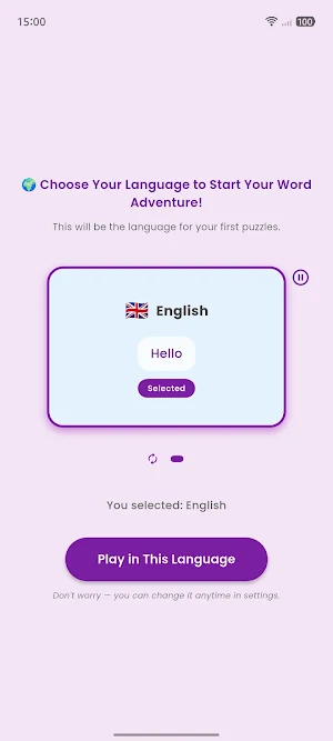 Lingo Draw Screenshot 0