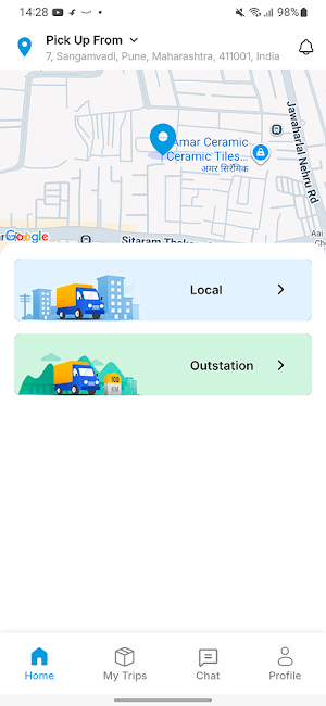 Gadivala Screenshot 3
