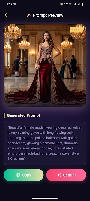 Prompt Engine Screenshot 2
