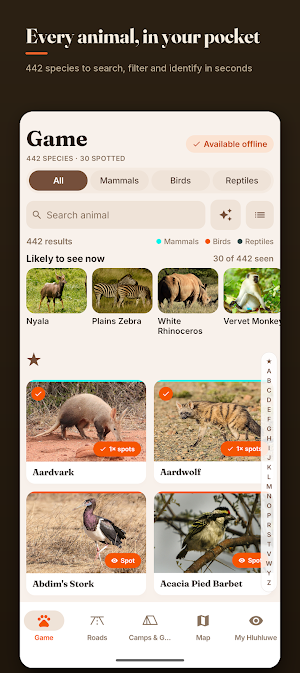 Hluhluwe-iMfolozi Safari Screenshot 1