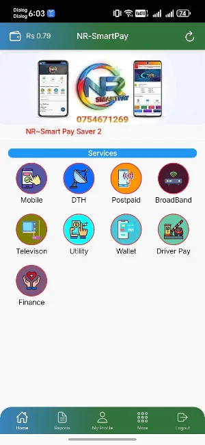 NR SmartPay Screenshot 0