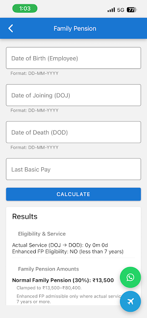 KCSR Pension Screenshot 2