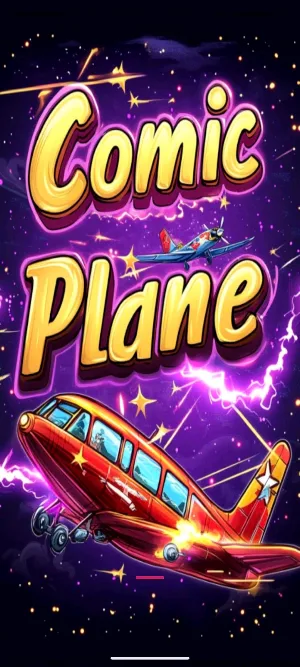 Comic Plane Screenshot 0