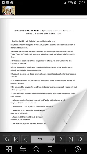 Ruhul Adab French Translation Screenshot 1