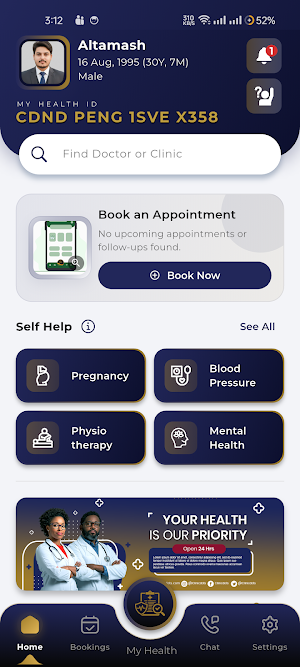 CLINICDOTS Healthcare Screenshot 1