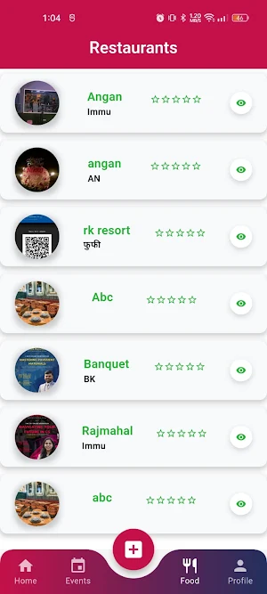 Bid venchure Screenshot 2