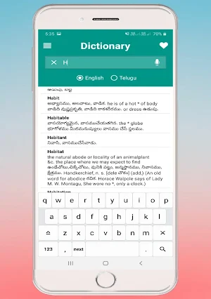 Telugu Dictionary Screenshot 3