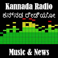 Kannada Radio Music & News