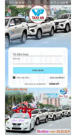 Sea Taxi Screenshot 0