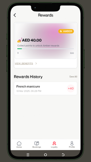 SwaySpa Screenshot 1