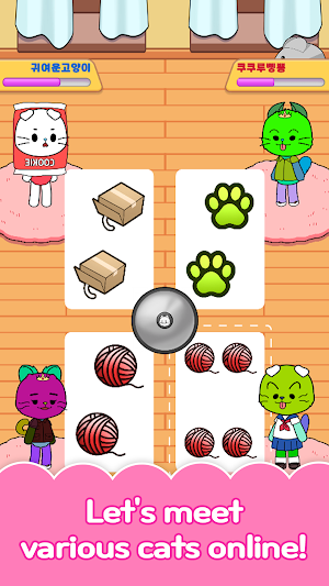 Tori World - Cat Online Game Screenshot 1