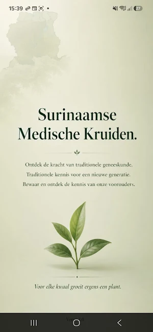 Wiwiri Screenshot 0