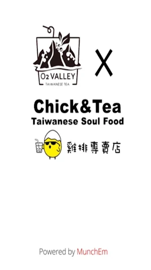 Chick & Tea x O2 Valley Screenshot 0
